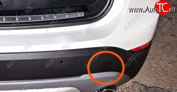 299 р. Заглушка в задний бампер SAT (под крюк)  BMW X1  F48 (2015-2019) (Неокрашенная)