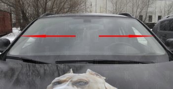 1 849 р. Водостоки лобового стекла Стрелка 11  BMW X1  F48 (2015-2019). Увеличить фотографию 2
