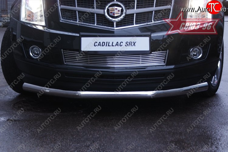 6 929 р. Декоративный элемент воздухозаборника Souz-96 (d10) Cadillac SRX дорестайлинг (2010-2012)