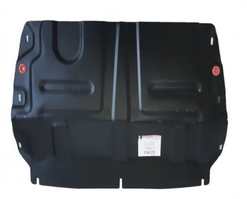 Защита картера двигателя и КПП (малая, V-2,0T) Alfeco Chery Tiggo 8 PRO MAX (2021-2024)