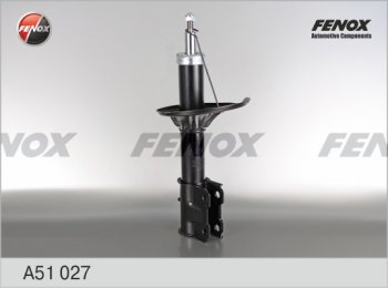 3 799 р. Амортизатор передний (газ/масло) FENOX (LH=RH)  Chery Estina ( A5) (2006-2012), Mitsubishi Lancer  9 (2003-2009). Увеличить фотографию 1