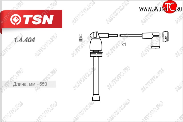 146 р. Провод высоковольтный свечной (№4) TSN Chery M11 A3 седан (2010-2016)