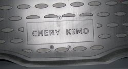 2 259 р. Коврик в багажник (хетчбек) Element (полиуретан)  Chery Kimo  A1 (2008-2014). Увеличить фотографию 2