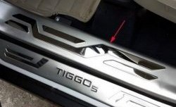 Внутренние накладки на порожки автомобиля СТ Chery Tiggo 5 (T21) дорестайлинг (2014-2017)