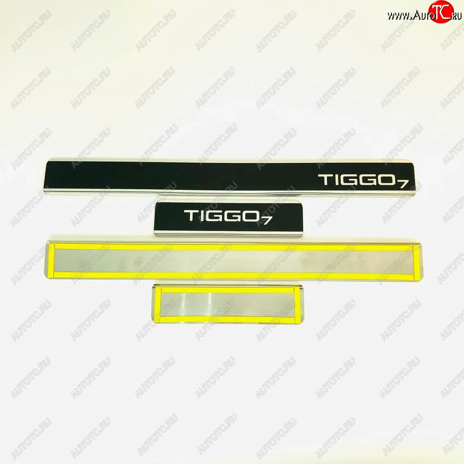 2 489 р. Накладки порожков салона INOX  Chery Tiggo 7 (2016-2020) (Нержавеющая сталь + карбон)