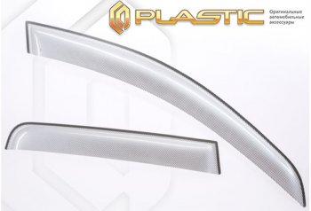 2 349 р. Дефлектора окон CA-Plastic  Chery Tiggo 8  (T18) (2019-2024) (Шелкография серебро, Без хром молдинга). Увеличить фотографию 1