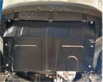 8 999 р. Защита картера двигателя и КПП (малая, V-1,5T; 2,0) Alfeco  Chery Tiggo 8  (T18) (2019-2024) (Алюминий 3 мм). Увеличить фотографию 1