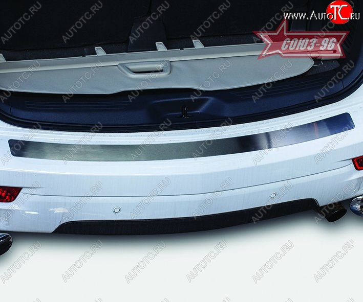 1 484 р. Накладка на задний бампер Souz-96 Chevrolet Trailblazer GM800 дорестайлинг (2012-2016)