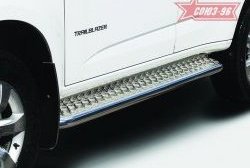 15 659 р. Защита порогов с листом Souz-96 (d60). Chevrolet Trailblazer GM800 дорестайлинг (2012-2016). Увеличить фотографию 1