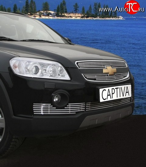 5 354 р. Декоративные вставки воздухозаборника SOUZ-96  Chevrolet Captiva (2006-2011)