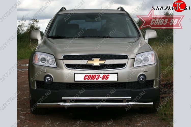 16 514 р. Защита переднего бампера двойная Souz-96 (d76/42)  Chevrolet Captiva (2006-2011)