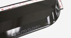 1 249 р. Дефлектора окон Avtoclover Chevrolet Captiva  дорестайлинг (2006-2011). Увеличить фотографию 2
