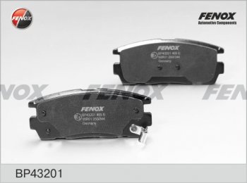 1 289 р. Колодка заднего дискового тормоза FENOX Chevrolet Captiva 1-ый рестайлинг (2011-2013). Увеличить фотографию 1