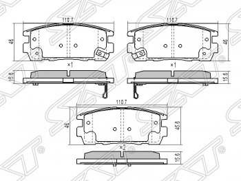 799 р. Колодки тормозные SAT (задние) Chevrolet Captiva 1-ый рестайлинг (2011-2013). Увеличить фотографию 1