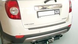 8 399 р. Фаркоп Лидер Плюс (до 1500 кг) Chevrolet Captiva 1-ый рестайлинг (2011-2013) (Без электропакета). Увеличить фотографию 1