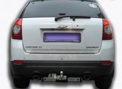 10 599 р. Фаркоп Лидер Плюс (c нерж. пластиной) Chevrolet Captiva 2-ой рестайлинг (2013-2016) (Без электропакета). Увеличить фотографию 1