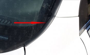 1 849 р. Водостоки лобового стекла Стрелка 11  Chevrolet Captiva (2011-2016) (Автомобиль с рейлингами). Увеличить фотографию 7