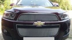 3 199 р. Сетка на бампер Russtal (хром)  Chevrolet Captiva (2011-2013). Увеличить фотографию 4