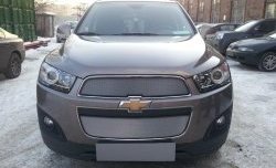 Сетка на бампер Russtal (хром) Chevrolet (Шевролет) Captiva (Каптива) (2013-2016) 2-ой рестайлинг