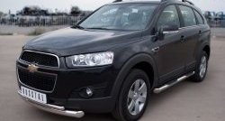 17 999 р. Защита переднего бампера (2 трубыØ76 и 42 мм, нержавейка) Russtal  Chevrolet Captiva (2011-2013). Увеличить фотографию 4