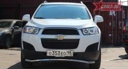 16 469 р. Защита переднего бампера одинарная Souz-96 Premium (d60)  Chevrolet Captiva (2011-2013). Увеличить фотографию 1