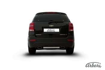 8 369 р. Защита заднего бампера Arbori (короткая, нержавейка, 1 труба d57 mm). Chevrolet Captiva 2-ой рестайлинг (2013-2016). Увеличить фотографию 2