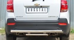 Защита заднего бампера (Ø63 и 42 мм, нержавейка) Russtal Chevrolet Captiva 2-ой рестайлинг (2013-2016)