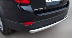 16 999 р. Одинарная защита заднего бампера из трубы диаметром 63 мм SLITKOFF  Chevrolet Captiva (2011-2013) 1-ый рестайлинг. Увеличить фотографию 2