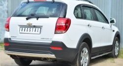 14 999 р. Защита заднего бампера (Ø75x42 мм, нержавейка) Russtal Chevrolet Captiva 2-ой рестайлинг (2013-2016). Увеличить фотографию 4