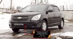 Защитная сетка воздухозаборника переднего бампера RA Chevrolet (Шевролет) Cobalt (Кобальт) (2011-2016) седан дорестайлинг