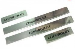 1 269 р. Накладки на порожки автомобиля M-VRS (нанесение надписи методом окраски)  Chevrolet Cobalt (2011-2016). Увеличить фотографию 1