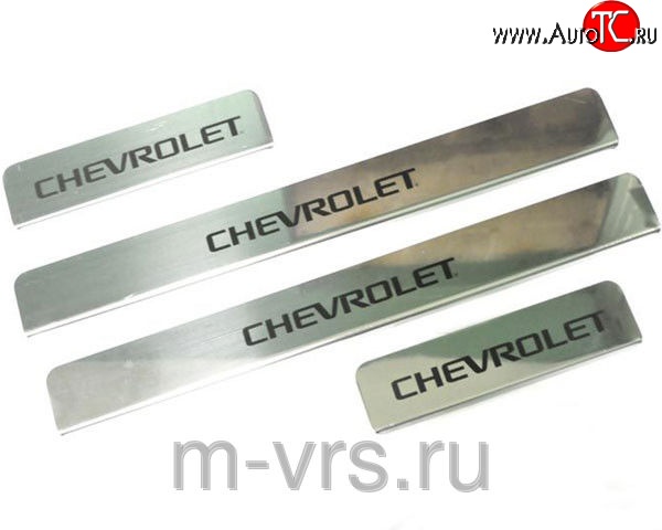649 р. Накладки на порожки автомобиля M-VRS (нанесение надписи методом окраски)  Chevrolet Cruze ( седан,  хэтчбек) (2009-2015)