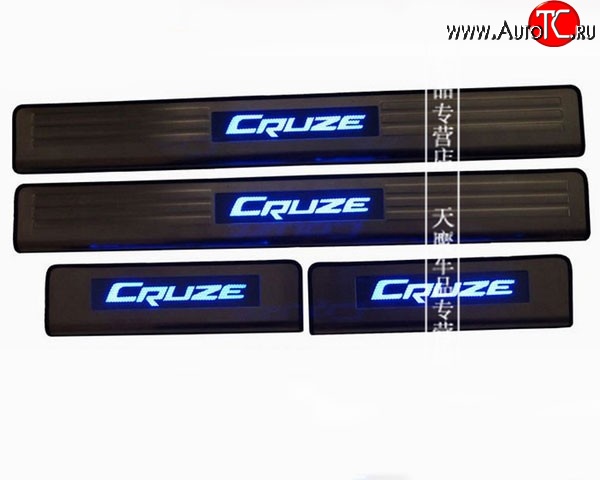 2 299 р. Накладки с подсветкой на порожки автомобиля M-VRS  Chevrolet Cruze ( седан,  хэтчбек,  универсал) (2009-2015)