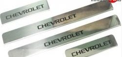 Накладки на порожки автомобиля M-VRS (нанесение надписи методом окраски) Chevrolet Cruze седан J300 (2009-2012)