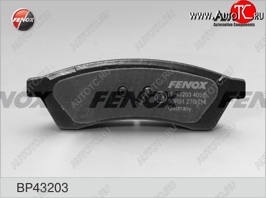 1 299 р. Колодка заднего дискового тормоза FENOX  Chevrolet Epica  V250 (2006-2012)