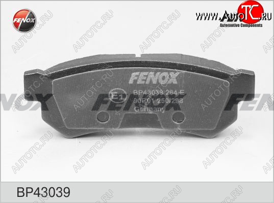 1 099 р. Колодка заднего дискового тормоза FENOX (без ушек)  Chevrolet Lacetti ( седан,  универсал,  хэтчбек) (2002-2013)