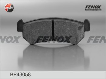 1 169 р. Колодка заднего дискового тормоза FENOX Chevrolet Lacetti седан (2002-2013). Увеличить фотографию 1