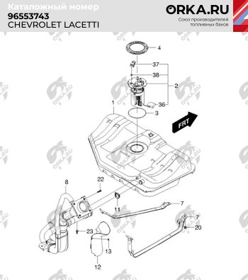 14 499 р. Бак топливный BAKPLAST (60 л., пластиковый)  Chevrolet Lacetti ( седан,  универсал,  хэтчбек) (2002-2013). Увеличить фотографию 2