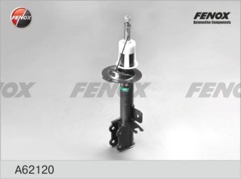 3 799 р. Левый амортизатор задний (газ/масло) FENOX Chevrolet Lacetti хэтчбек (2002-2013). Увеличить фотографию 1