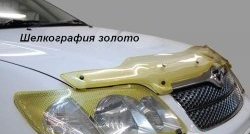1 999 р. Защита фар CA-Plastik Chevrolet Lanos T100 седан (2002-2017) (Шелкография золото). Увеличить фотографию 2