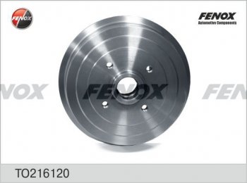 3 279 р. Барабан тормозной (задний) FENOX ЗАЗ Sens седан (2007-2017). Увеличить фотографию 1