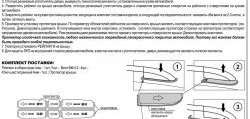 5 299 р. Рейлинги АПС L Лада 2123 (Нива Шевроле) дорестайлинг (2002-2008) (Башмак черный, рейлинг серый). Увеличить фотографию 10