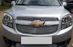 1 539 р. Сетка воздухозаборника переднего бампера Russtal  Chevrolet Orlando (2011-2018) (хром). Увеличить фотографию 5