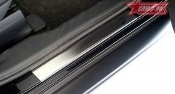 2 249 р. Накладки на внутренние пороги Souz-96 Chevrolet Orlando (2011-2018). Увеличить фотографию 2