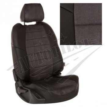 13 449 р. Чехлы сидений AUTOPILOT Алькантара ()  Chevrolet Spark  M300 (2010-2022) (Черный + Темно серый). Увеличить фотографию 1