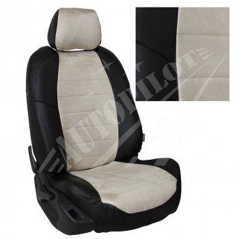 13 449 р. Чехлы сидений AUTOPILOT Алькантара ()  Chevrolet Spark  M300 (2010-2022) (Черный + Бежевый). Увеличить фотографию 1