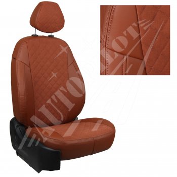 13 999 р. Чехлы сидений AUTOPILOT Алькантара Ромб (задние спинка и сиденье 60/40  Chevrolet Spark  M300 (2010-2022) (Коричневый + Коричневый). Увеличить фотографию 1