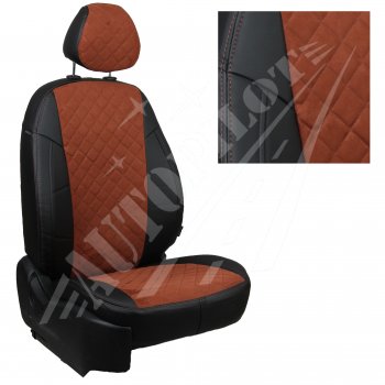 13 999 р. Чехлы сидений AUTOPILOT Алькантара Ромб (задние спинка и сиденье 60/40  Chevrolet Spark  M300 (2010-2022) (Черный + Коричневый). Увеличить фотографию 1