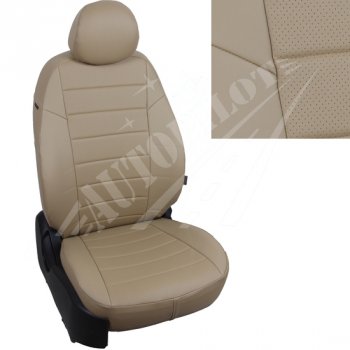 13 449 р. Чехлы сидений AUTOPILOT Экокожа (задние спинка и сиденье 40/60)  Chevrolet Spark  M300 (2010-2022) (Темно бежевый + Темно бежевый). Увеличить фотографию 1