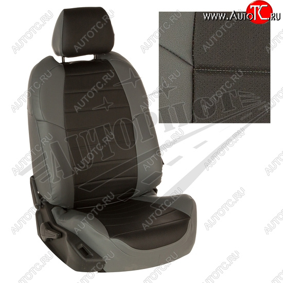 7 499 р. Чехлы сидений AUTOPILOT Экокожа (задние спинка и сиденье 40/60)  Chevrolet Spark  M300 (2010-2022) (Серый + Черный)